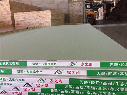 伍福春木業(yè) 原木板材價(jià)格規(guī)格齊全，專業(yè)服務(wù)在線咨詢